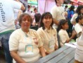 /album/fotogaleria-feria-colciencias-/dsc00318-jpg/